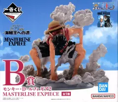 ワンピース 海賊王への道 B賞 モンキー・D・ルフィ ギア2 新品未開封 一番くじ ワンピース 海賊王への道 B賞 ルフィ ギア2