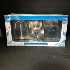 一番くじ 境界線上のホライゾン A賞 きゅんキャラ＆ステージセット ホライゾン・アリアダスト（プライズ） khxv5rg 一番くじ 境界線上のホライゾン A賞 きゅんキャラ＆ステージ