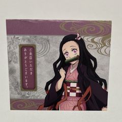鬼滅の刃　嘴平伊之助　Wチャンス　ポスター　猪子　遊郭編 鬼滅の刃 ufotable DINING 遊郭編 伊之助 B2ポスターWチャンス