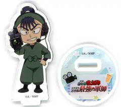 【中古】アクリルスタンド・アクリルパネル 食満留三郎 「劇場版 忍たま乱太郎 ドクタケ忍者隊最強の軍師 トレーディングミニキャラアクリルスタンド」
