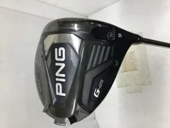 PING - 品薄の173-55シャフト！カスタムシャフト並のクオリティ 美品☆カスタムシャフト並のクオリティ！ 人気のPINGツアー173