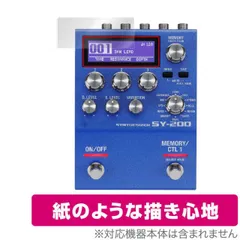 2025年最新】boss ボス / sy-1の人気アイテム - メルカリ