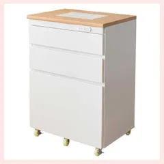 キッチンチェスト（W60.2×D42.5×H85cm）／ホワイト　※シンプル,定番,リーズナブル,コンパクト,薄型,スリム,スッキリ,棚,収納,ラック,ワゴン,キャスター,シリーズ,キッチン家具,台所,電源,コード,白のサムネイル