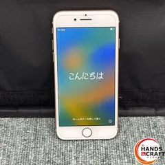 【ジャンク扱い】iPhone 8 Silver 64GB（simロック解除済み） iPhone - iPhone8 64GB SIMロック解除済み 美品 iPhone8 64GB
