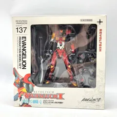 海洋堂 - 【中古】リボルテックヤマグチ No.137 エヴァンゲリオン改2号機γ[69][240069194784] 海洋堂 - 【中古】リボルテックヤマグチ No.137