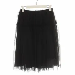 ランバン LANVIN COLLECTION チュールスカート フレアスカート ロング シルク混 38 M 黒 ブラック /TR25のサムネイル