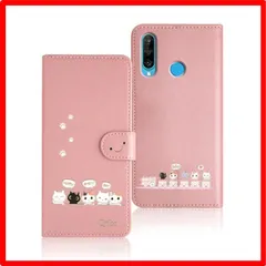 2024年最新】huawei p30 lite premium hwv33／huawei p30 lite ケース