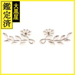 ルイ・ヴィトン ポルトフォイユ・エミリー M82157 【472】 - メルカリ 