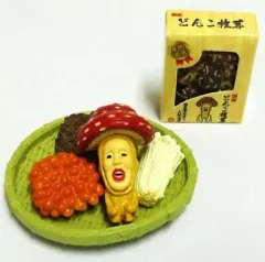 産地直送　とれたてこびとづかん　1BOX　コンプセット 2025年最新】産地直送 とれたてこびとづかんの人気アイテム