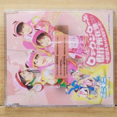 サマステ2024 那須雄登 浮所飛貴 ミライBoys B盤 DVD - メルカリ