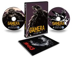 [신품 미개봉] [가메라 3 사신 <이리스> 각성] 4K 디지털 수리 Ultra HD Blu-ray [HDR판](4K Ultra HD Blu-ray + Blu-ray 2장) 마에다 아이 (출연) 후지야 후미코 (출연) 가네코 슈스케 (감독) 형식: Blu-ray