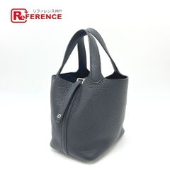 LOUIS VUITTON ルイヴィトン ブレスレット ブラスレ・LV M6015E