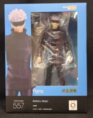 GOOD SMILE COMPANY figma 五条悟 557