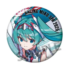 レーシングミク 2025Ver. 祝・お披露目缶バッジ 初音ミク レーシングミク 2025Ver 祝・お披露目缶バッジ 初音ミク 3個