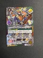 2025年最新】変身 仮面ライダー鎧武 バトスピの人気アイテム