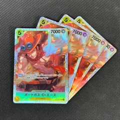 ワンピカード ポートガス・D・エース SR 4枚セット ST13/011