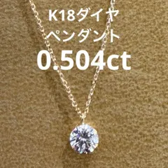 2025年最新】HMMMMの人気アイテム - メルカリ