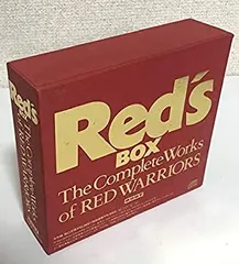 2025年最新】red's box red warriorsの人気アイテム - メルカリ