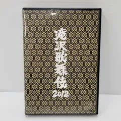 2025年最新】滝沢歌舞伎2012の人気アイテム - メルカリ