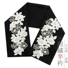 Item thumbnail for item dec16078-a0b8-4621-9fde-1de50aafc6b0