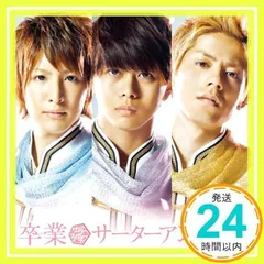 2025年最新】サーターアンダギー cdの人気アイテム - メルカリ