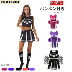 高校チアユニホーム チア服セット ヘアリボン　靴下　黒パン付き 高校チアユニホーム チア服セット ヘアリボン靴下黒パン付き