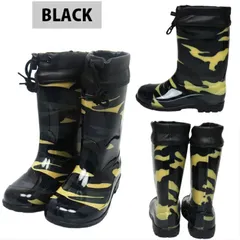 【メルカリ数量限定特別価格セール】長靴  キッズ  レインブーツ 子ども長靴 男の子 小学生 子供ながぐつ  ジュニア フード付き 迷彩柄 カモフラ柄 PVC 子供 子ども こども おしゃれ ブラック