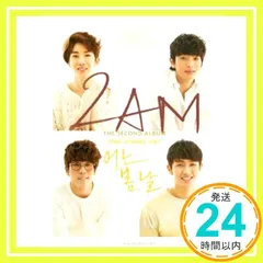 2025年最新】2am 韓国の人気アイテム - メルカリ