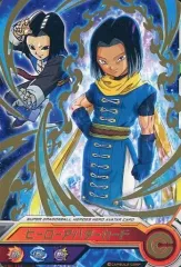 【中古】ドラゴンボールヒーローズ ヒーローアバターカード/サイヤ人(男)(エリートタイプ)