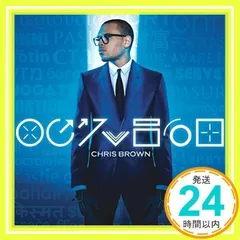 Fortune [CD] Brown, Chris_02