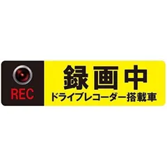 2023年最新】yupoの人気アイテム - メルカリ