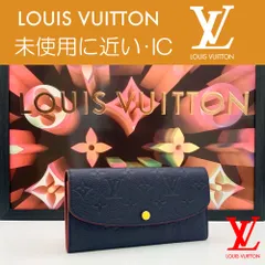 極上美品】ルイヴィトン LOUIS VUITTON モノグラム アンプラント