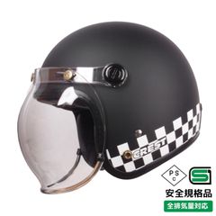 美品　ジェット ヘルメット ビンテージ ビンテージヘルメット ジェットヘルメット