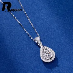 貴重 EU製 ★ROBEAN・人工ダイヤモンド・ペンダント★s925 シルバー 合成ダイヤモンド オシャレ 貴重 幸運 贈り物 ギフト プレゼント2   2.0*1.0cm MP826546