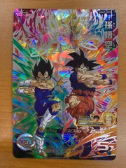 状態B 孫悟空 UGM7-SEC ★ スーパードラゴンボールヒーローズ ドラヒ