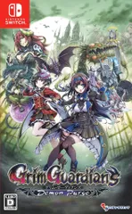 NS Grim Guardians: Demon Purge 通常版