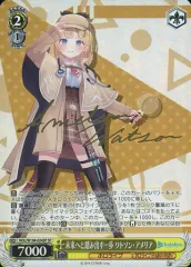 2025年最新】ワトソンアメリア サインの人気アイテム - メルカリ