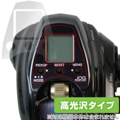 【中古】 ダイワ 15 シーボーグ 200J   /F221M Yahoo!オークション -「ダイワシーボーグ200j」(リール