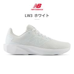 ツリーランナーNZ (メンズ) Blizzard 28.0cm - メルカリ