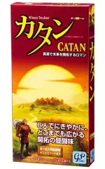 【新品】ボードゲーム カタン スタンダード 5-6人用拡張版 日本語版 (Catan：5-6 Player Extension)