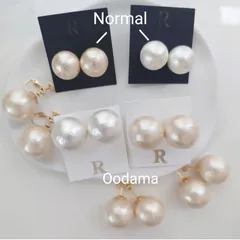 大玉コットンパール