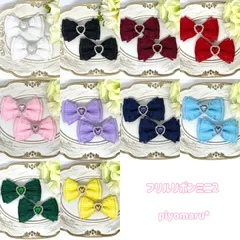 リボン♡ヘアクリップ♡量産型♡地雷系♡フリルリボンミニ2