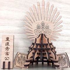 パズル造形　戦国武将「豊臣秀吉」　シート貼りＭＤＦナチュラル（薄茶）