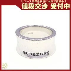 BURBERRY　バーバリー　4連リング　ロゴ刻印　シルバー×18K　12.5号 BURBERRY バーバリー リング 8058457 RING メンズ ロゴカット