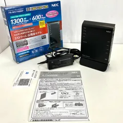 2024年最新】aterm wg1900hp pa-wg1900hpの人気アイテム - メルカリ