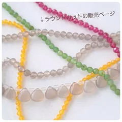∴天然石ビーズ∵高品質グレーオニキス　ラウンドカット4.5mm 　30個