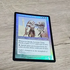 MTG 獅子面のタイタン、ジャレス foil EN - ☆スピードスター☆トレカ