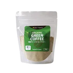 【在庫セール】ポリフェノール 3600mg] 粉末 [クロロゲン酸 「ポリフェノール 100g 5100mg」ダイエット 有機ＪＡＳ認証オーガニック・グリーンコーヒービーンパウダー