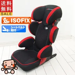 2024年最新】ジュニアシート isofix タカタの人気アイテム - メルカリ