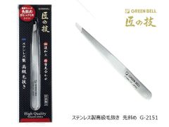 Item thumbnail for item 9bb6e2e4-9d2c-4067-ab22-1866c7847aa7